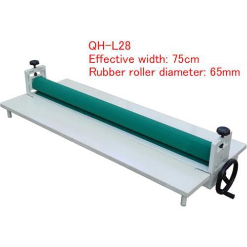 QH-L28 Cold Roll Laminator cold laminating machine 75cm width Laminator machine 1pc