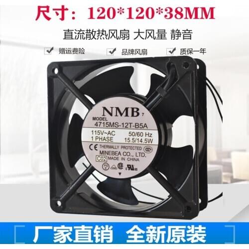 New original 4715FS-12T-B5A 12cm 12038 115V 12CM aluminum frame AC cooling fan