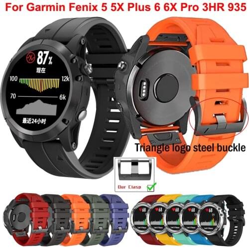 26 22MM Silicone Quick Release Watchband Strap For Garmin Fenix 6X 6 6SPro 5X 5 5S Smartwatch Easyfit Wrist Band Bracelet Correa