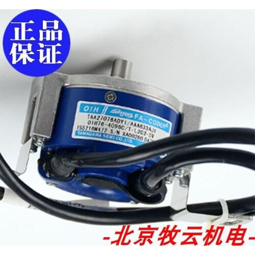 TAA27076ADY1/AAA633AJ1/TS5216N472 100% new and original