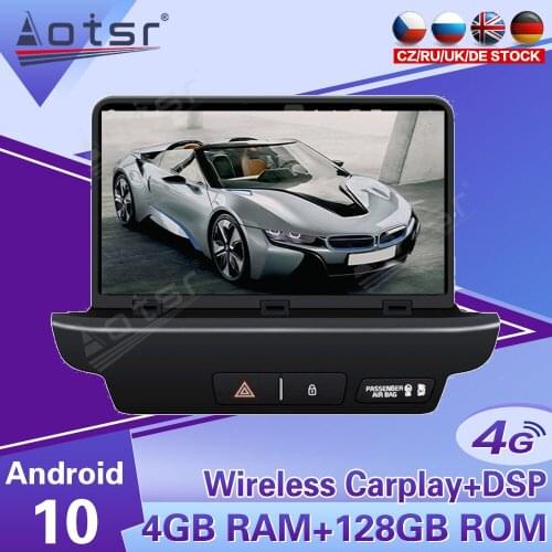 2 Din IPS Screen Android 10.0 DSP Car Multimedia Player For KIA Ceed 2018 2019 GPS Navigation Audio Radio WIFI Stereo head unit