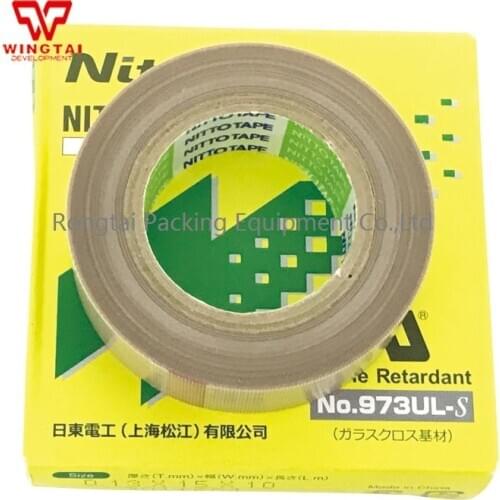 30pcs Nitto Nitoflon Tape 973ul-s ( T0.13mm*W15mm*L10m)