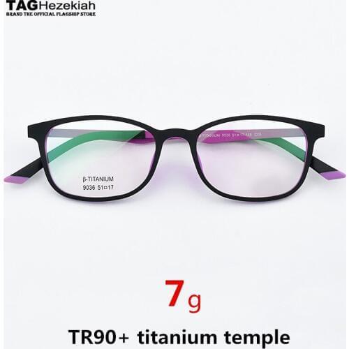 Ultralight TR90 glasses frame brand retro square Student memory titanium eyeglasses frames men Women transparent computer myopia