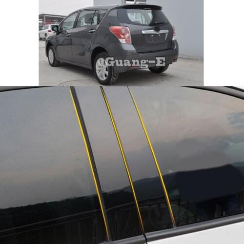 Car PC Material Pillar Post Cover Door Trim Window Piano Black Molding Sticker Plate For Toyota VERSO EZ 2011 2012 2013-2015