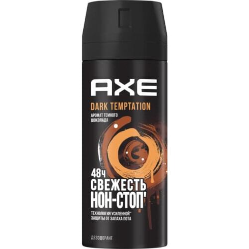 AXE Men's Deodorants China