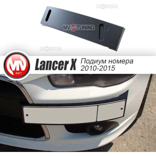 МВ-Тюнинг Number Plates
