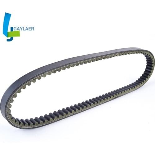 Drive Belt Replacement 23100KTB003 for Honda Forza 250 NSS250 MF06 Reflex Jazz PS250 Big Ruckus Peugeot SV250 Clutch Belt