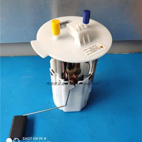 Fuel Pump For 07-09 Chevrole t Epica Gasoline Pump Electronic Fuel Pump