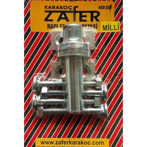 Zafer Locking Devices For Doors