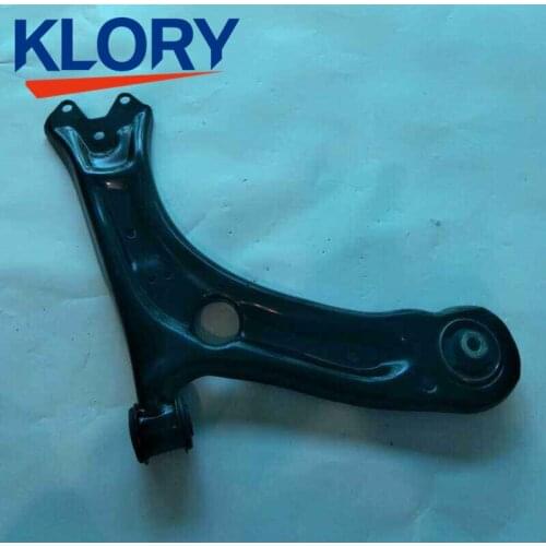 561 407 151 / 561 407 152 Left or Right Front Lower Control Arm For PASSAT 1.4T 1.8T 2.0T 3.0L 2012