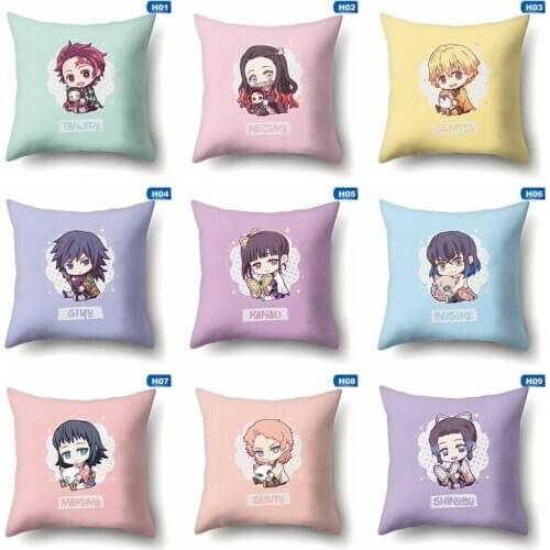 Anime Demon Slayer Kimetsu No Yaiba Kamado Cosplay Pillow Case for Home Sofa Cushion Cover Seat Car Decorative Pillows Cover