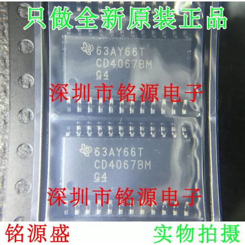 Free Shipping CD4067BM96 CD4067BM CD4067 SOP24