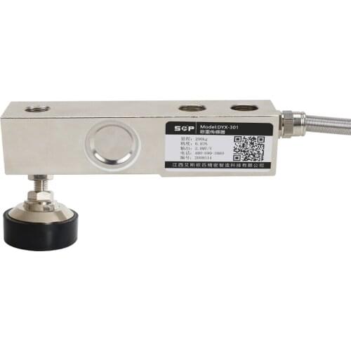 SOPX-301 8000KG Shear Beam Load Cell Sensor For Truck Weighing Scales