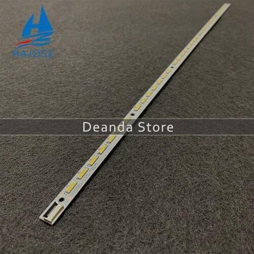 HAJOSE LED Lightening