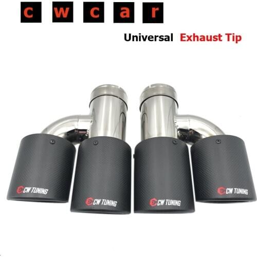 2PCS Left Right H Style Inlet 63mm Outlet 89mm Carbon Fiber Exhaust Tip Matt Black Color Exhaust Pipe Muffler For Ak