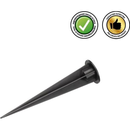 Сад ставки Novotech China At AliExpress