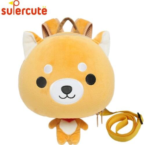 SUPERCUTE backpacks for children 1-4 Years fashion 3D cartoon cute Dog shape kids backpack anti-lost kids bag gift from parents