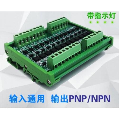 12-Channel PLC Transistor Amplifier Protection Plate Photocoupler Isolation IO Relay Solenoid Valve Drive Output PNP/NPN