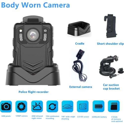 1296P Body Camera Audio Recording Wearable Police Camera Law Enforcement Night Vision Loop Recording DVR Mini Camera