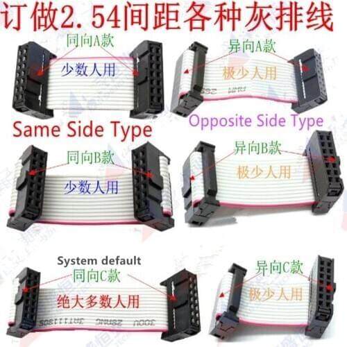 2.54MM Female IDC Connector gray Color Ribbon Flat Cable Same Side Contacts (Type C), 24 Circuits, 30mm Cable Length,China-made