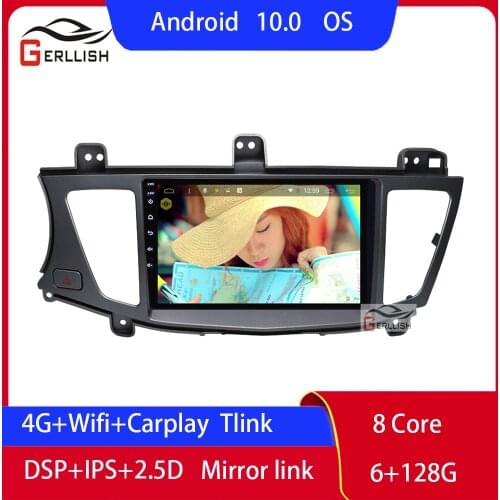 For Kia Cadenza K7 2007 - 2014 Android Auto Autoradio Carplay Car Multimedia Player Interne Radio Wifi 1 Din Bluetooth Dab Wifi