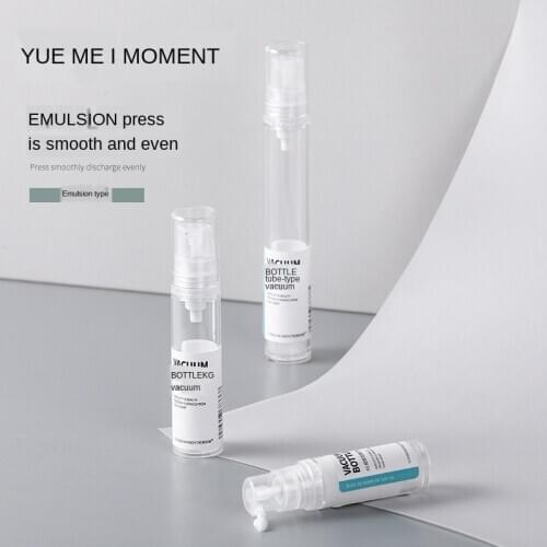 High Hardness Vacuum Dispensing Bottle Spray Empty Bottle Portable Dispensing Spray Bottle Eye Cream Lotion Empty Bottle