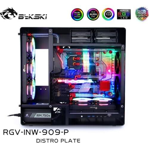 Bykski RGV-INW-909-P, Waterway Boards For In Win 909 Case, For Intel CPU Water Block & Single GPU Building