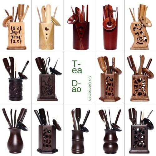 Ebony Bamboo Tea Ceremony Six Gentlemen Ceramic Kung Fu Tea Set Tea Ceremony Tea Clamp Tea Holder Tea Spoon Packaged Combination