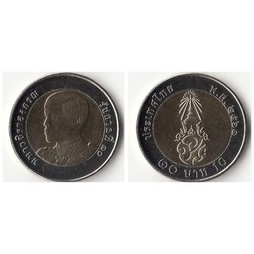Thailand 10 Baht 2018 Edition (Rama X Head) Coins Asia New Original Coin Unc Collectible Edition Real Rare Commemorative