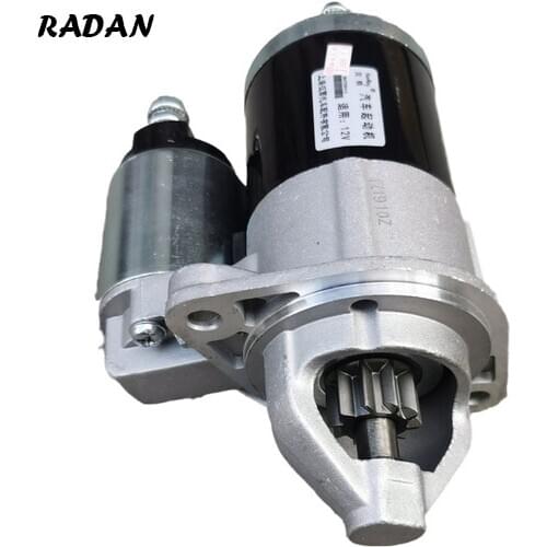 Starter Motor For Baic X25 D20