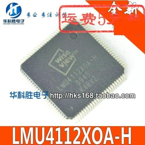 LMU4112XOA-H=LMU4112X0A-H IC