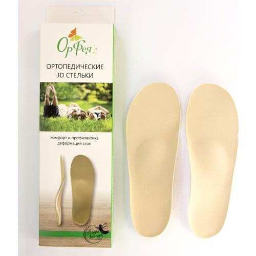 ОрФея Shoe Accessories