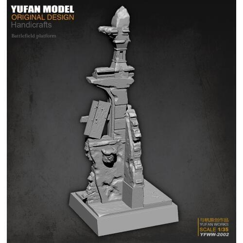 YuFan Model and sail original 1/35 World War II European broken wall platform YFWW-2002 KNL Hobby