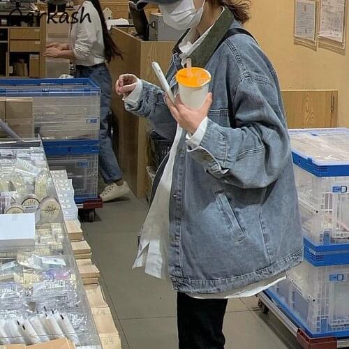 Qarkash Women's Oversized Jackets