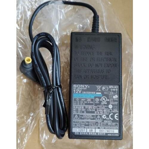 Yokogawa AQ1200 AQ7280 OTDR Battery Charger AC Power Adapter