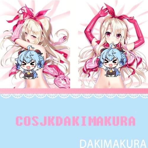Fate/kaleid line Illyasviel von Einzbern Anime Game Female Dakimakura Body Hugging Pillow Cover Otaku Pillow Case High Quality