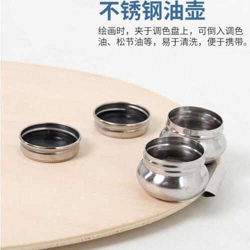 1Piece Stainless Steel Oil Palette Single Double Hole Dipper Painting Oil Pot Oil Painting Art Supplies