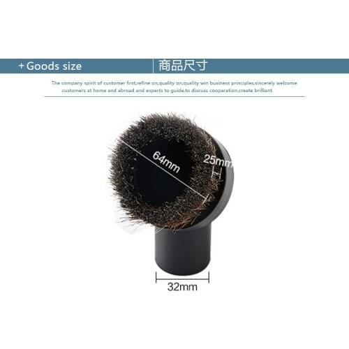 Head Brush Head Suction Head Mixed Horse Hair Round Brush for Midea Vacuum Cleaner Accessories Inner Diameter 32mm