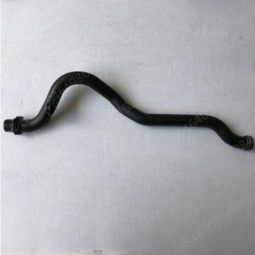 Car Engine cooler central connection hose hose 2005-au diA5 A6 C6 A7 A8 2.8 Q7 3.0T Liquid hose Thermostat liquid tube