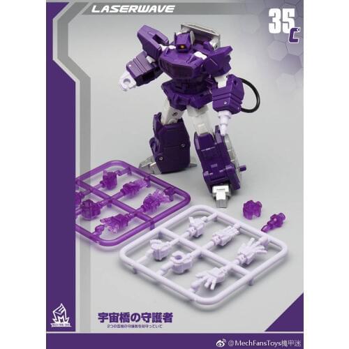 Lensple MFT Transformation Shockwave MF35 MF-35 MF-35C MF35C G1 Pocket War Pioneer Series lost planet Action Figure KO Robot Toy