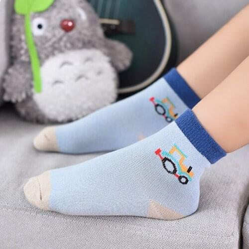 LESIDA Socks For Boys