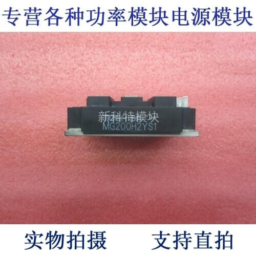 MG200H2YS1 200A500V IGBT module