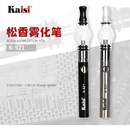 New Rosin Atomizer Short Circuit Detector Convenient Tool For Repairing Mainboard Very Easy To Check IC Work Or Not