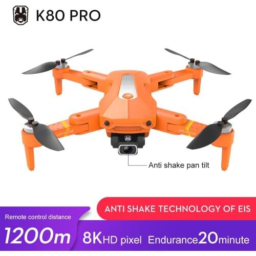 K80 PRO GPS Drone 4k 8K Dual HD Camera Professional Aerial Photography Brushless Motor Foldable Quadcopter RC Distance 1.2km