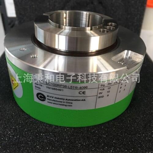 Elco Yike Encoder EC100RP38-L5TR-4096 Special Encoder for Tyson Elevator