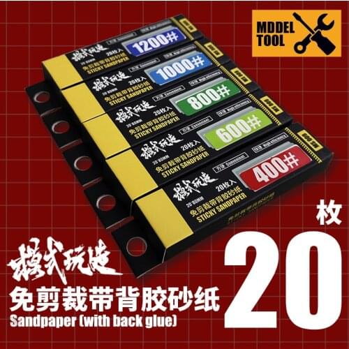 Mo Shi Wan Zao MS009 Adhesive-free Pre-Cut Sandpaper P400/600/800/1000/1200 20pcs 20x80mm For Scale Models Modeler Sanding Hobby