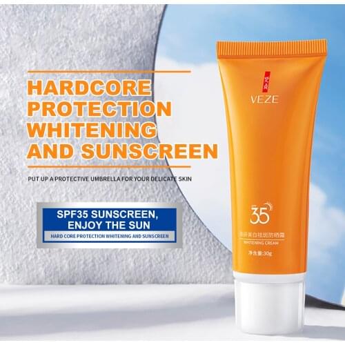 Brightening cream, moisturizing sunscreen, face and body barrier cream, UV protection, summer sunscreen and whitening cream