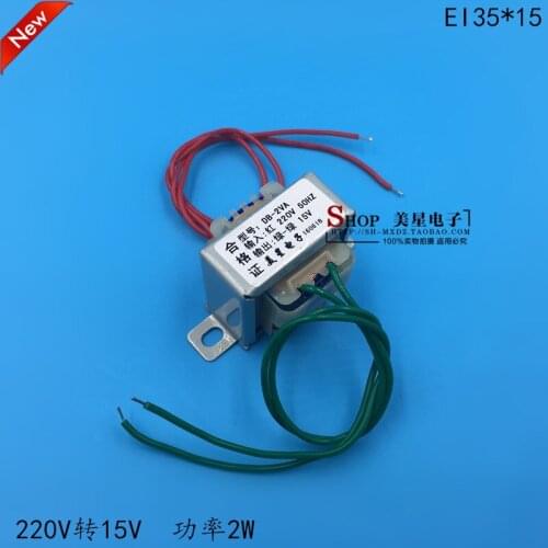 EI35*15 power transformer DB-2VA 2W 220V to 15V AC AC15V 0.13A 133mA