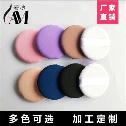 4Pcs/Lot Air Cushion Puff Powder Makeup Sponge For BB CC Cream Contour Facial Smooth Wet Dry Make Up Beauty Tools Gift T0634