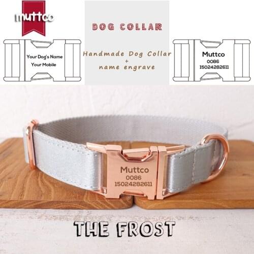 Engraving MUTTCO unique dog collarTHE FROST convenient to walk the dog leash accessory for small medium large dog 5 size UDC112M